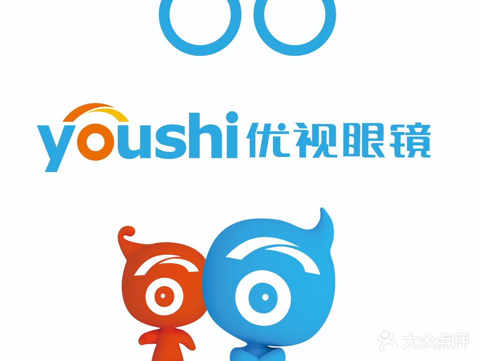 优视眼睛(张庄路森林公园店)