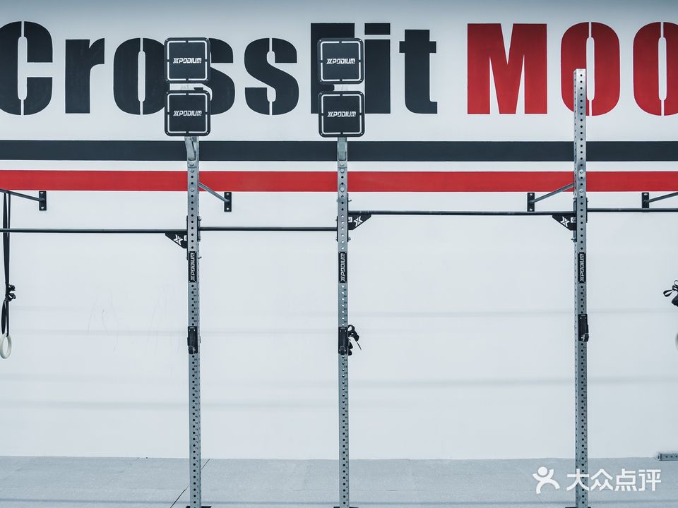 CrossFit Moo运动社区(新华店)