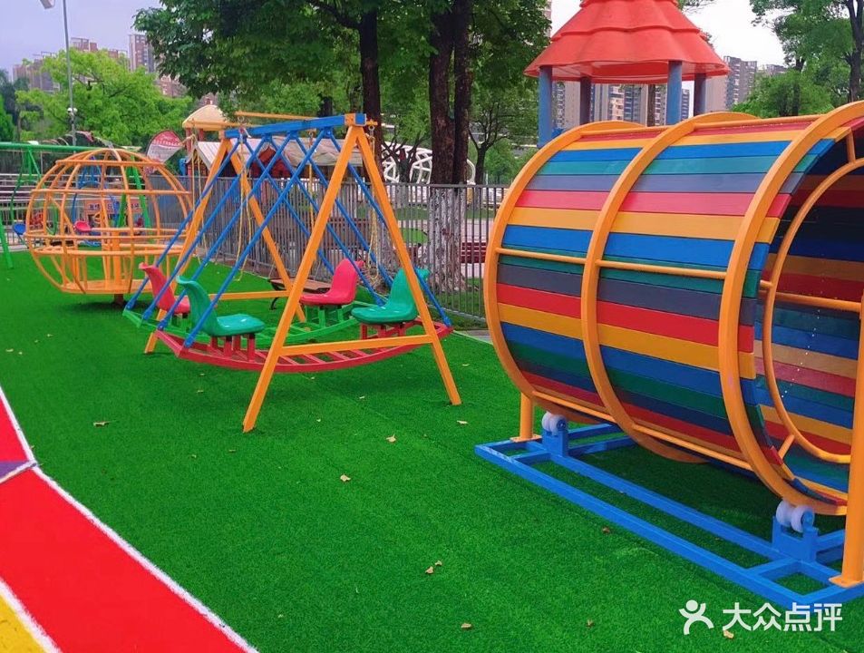 明湖星际游乐场