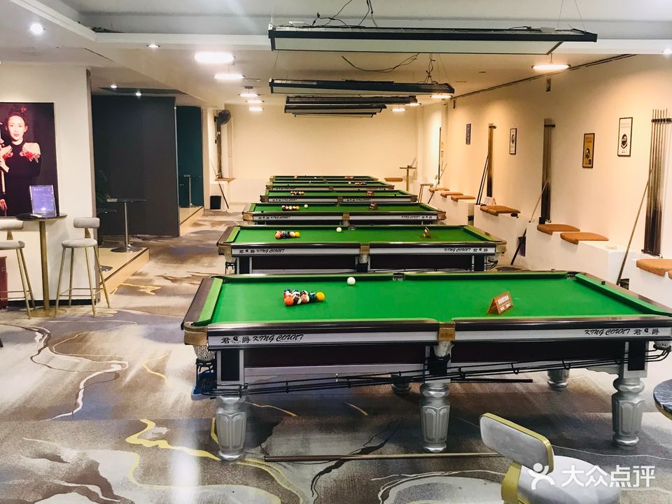 绅度棋牌桌球(金沙湾店)