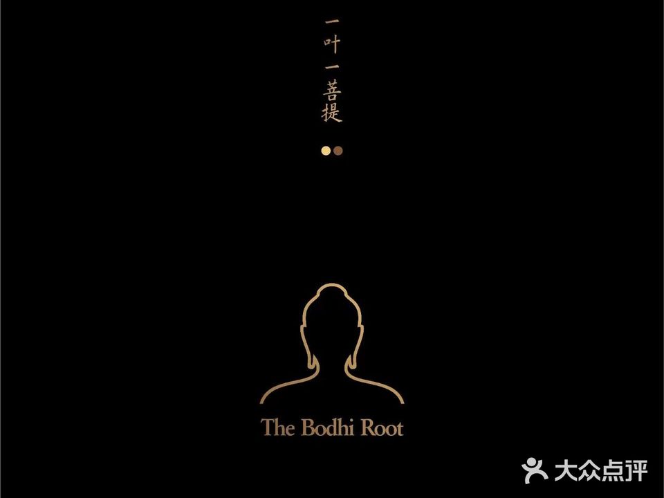 康源堂