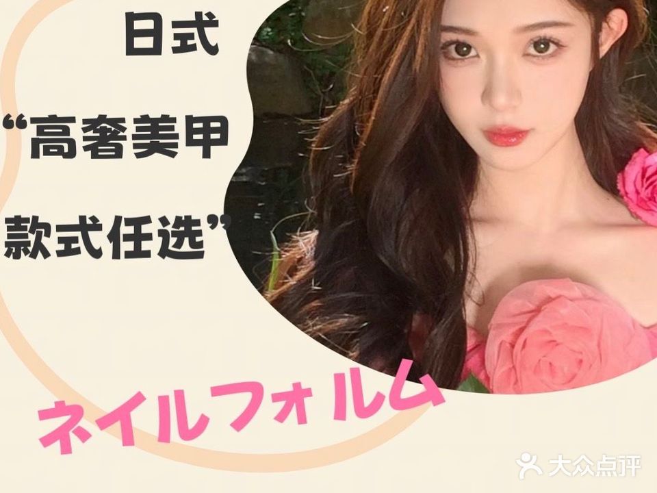塑美运动馆