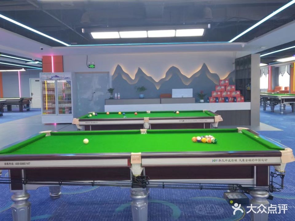 夜色台球会所(光明路店)