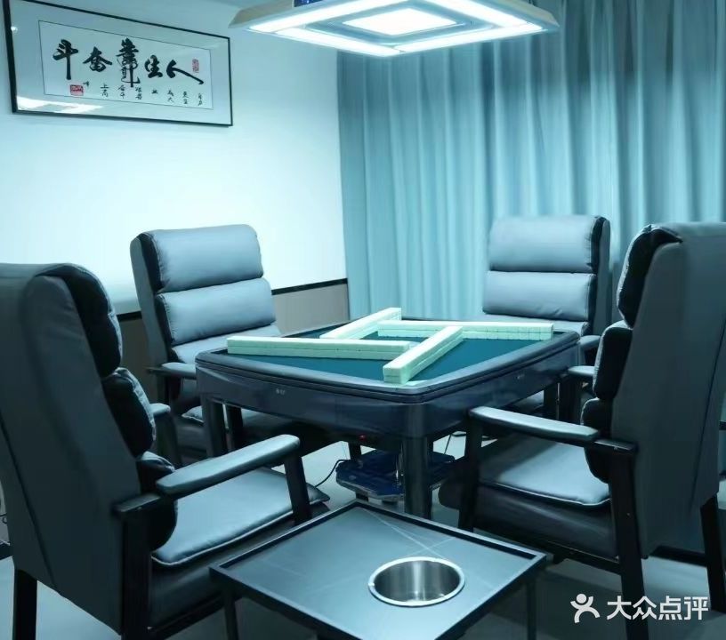 雀友气派自助
