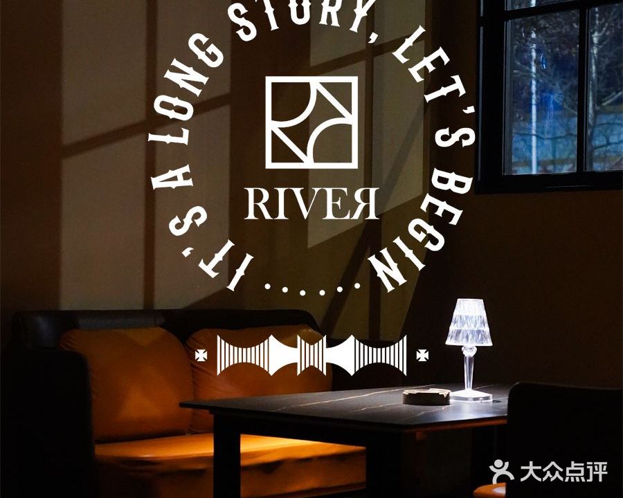 RIVER BAR