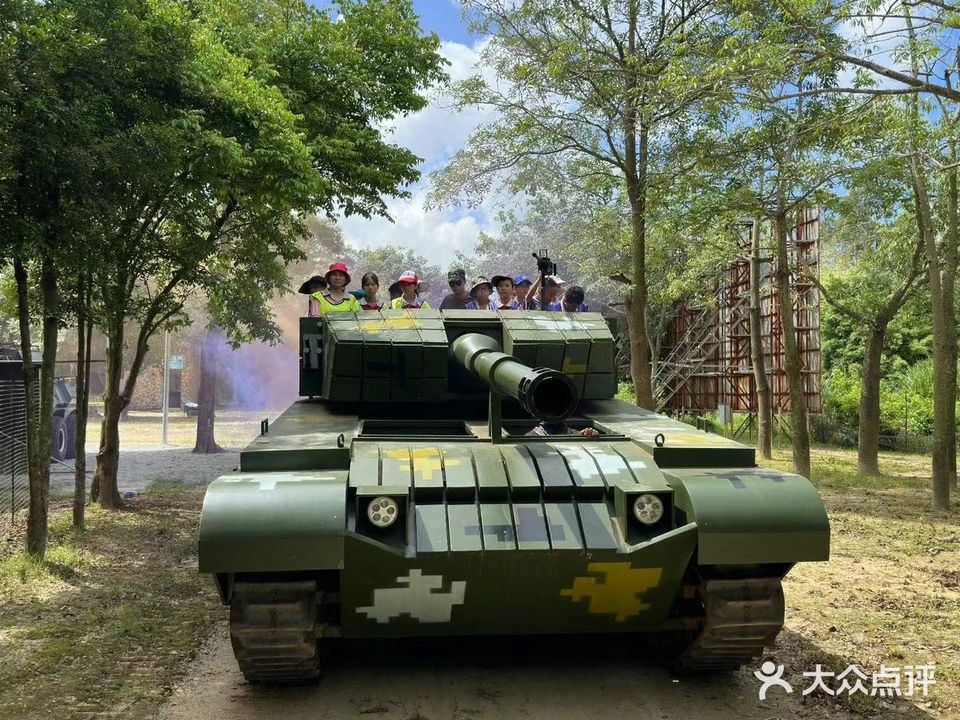 北惯镇三宝农庄