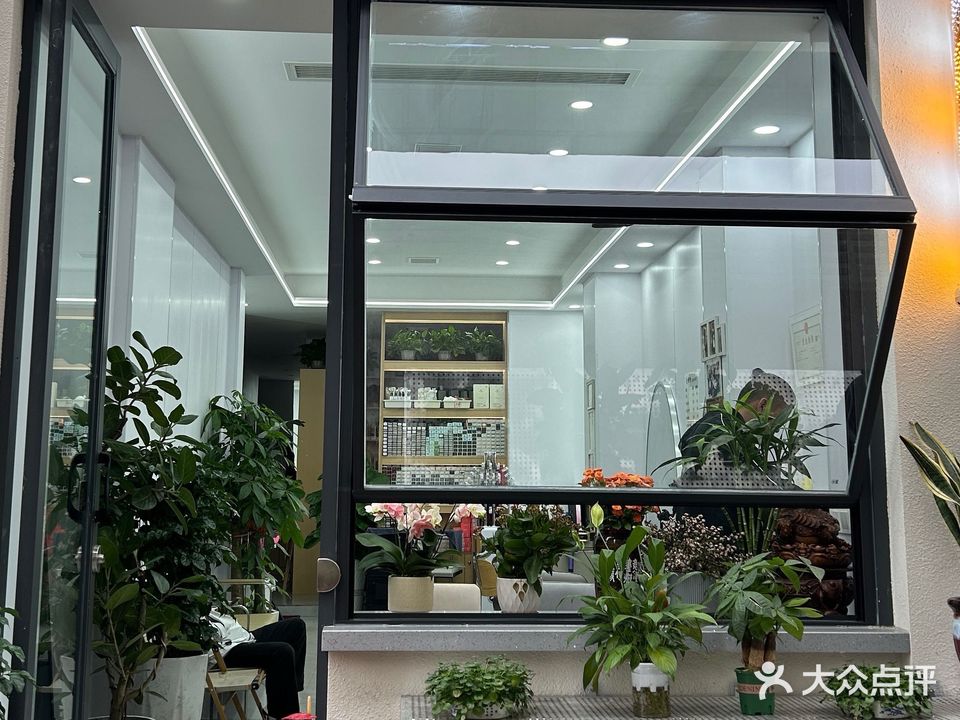 壹百分王淼工作室(丝柏舍店)