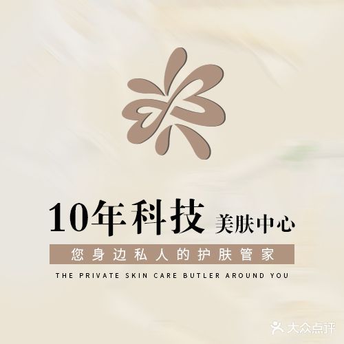 美美国际会所(群力第七大道店)