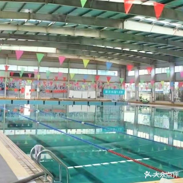 平原游泳俱乐部