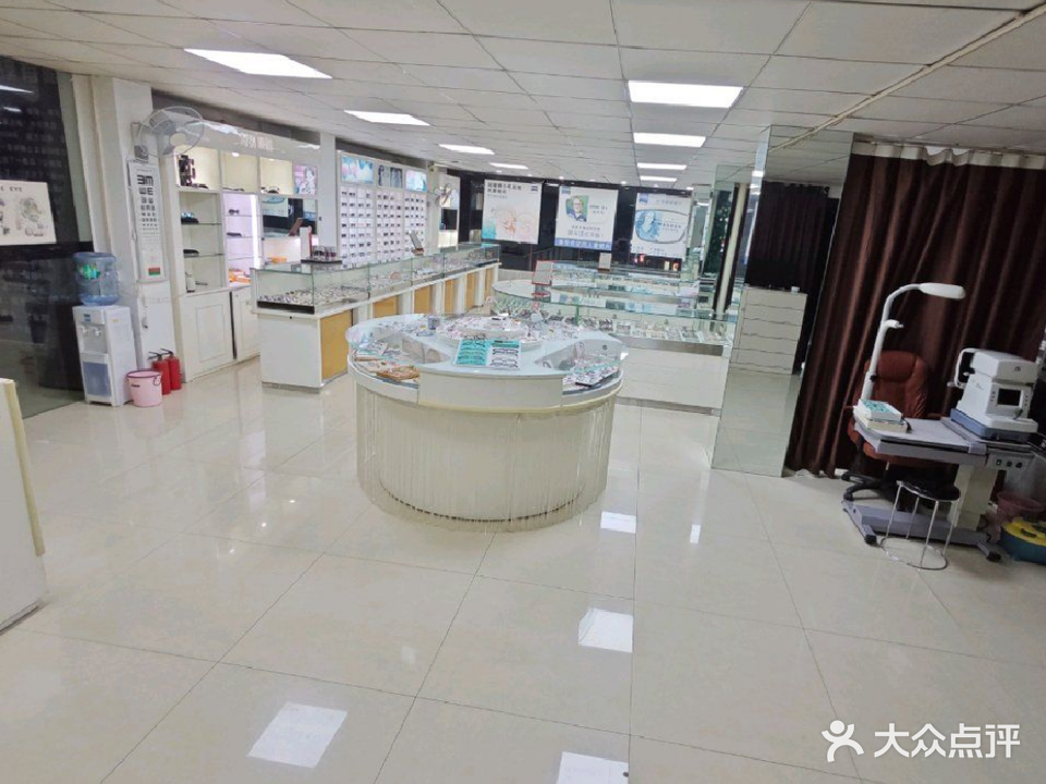 博视眼镜(永兴分店)