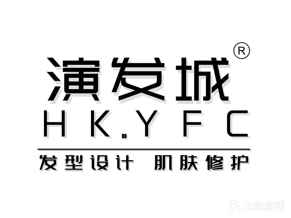 HK·YFC演发城(海韵广场店)