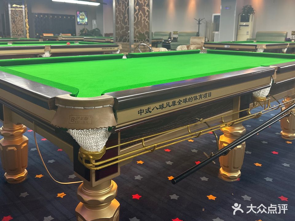 金九台区球