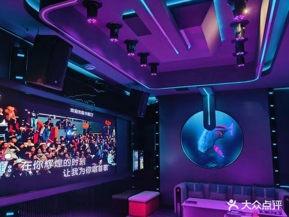 卡斯汀量贩式KTV(航空路店)