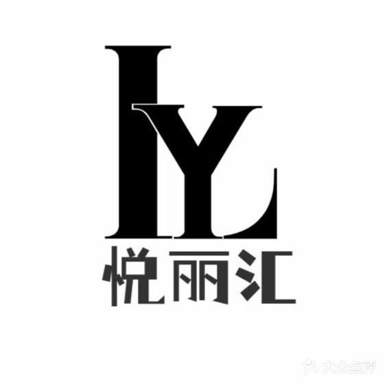 悦丽汇行政客厅