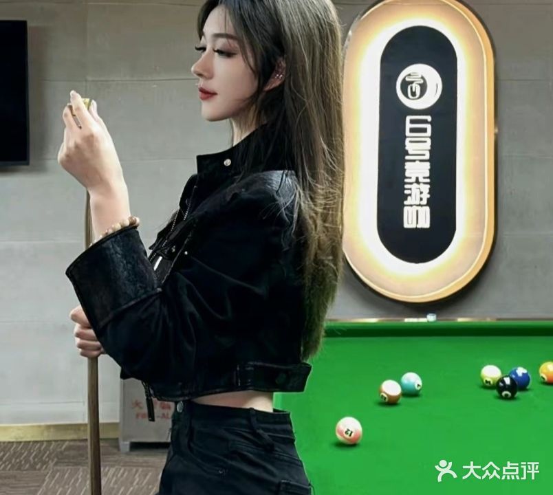 漫威台州(成林大厦店)
