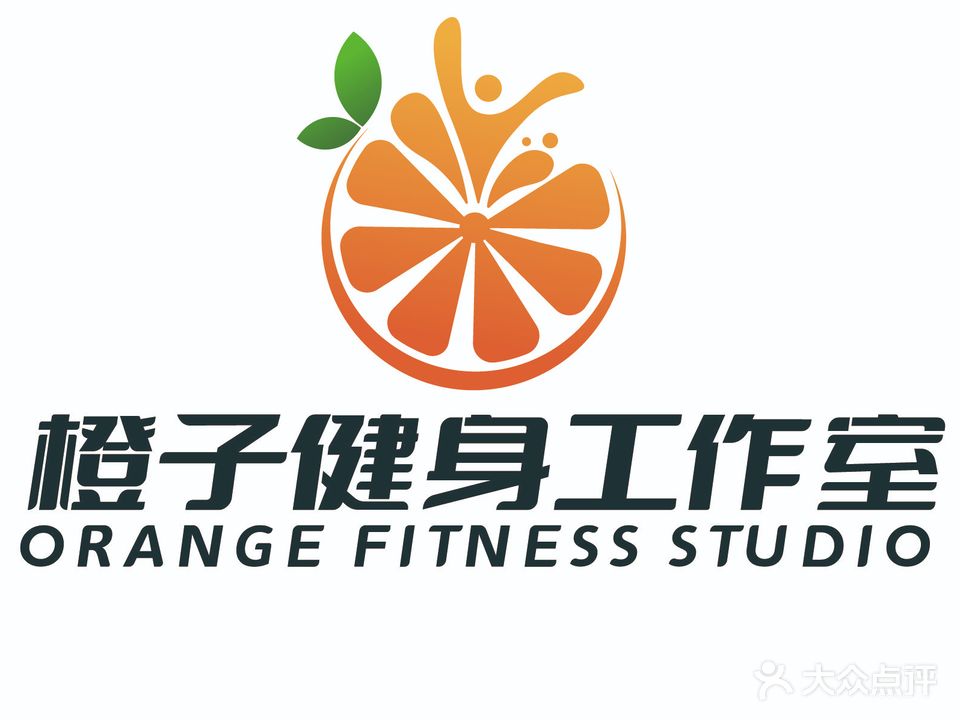 房子健身工作室