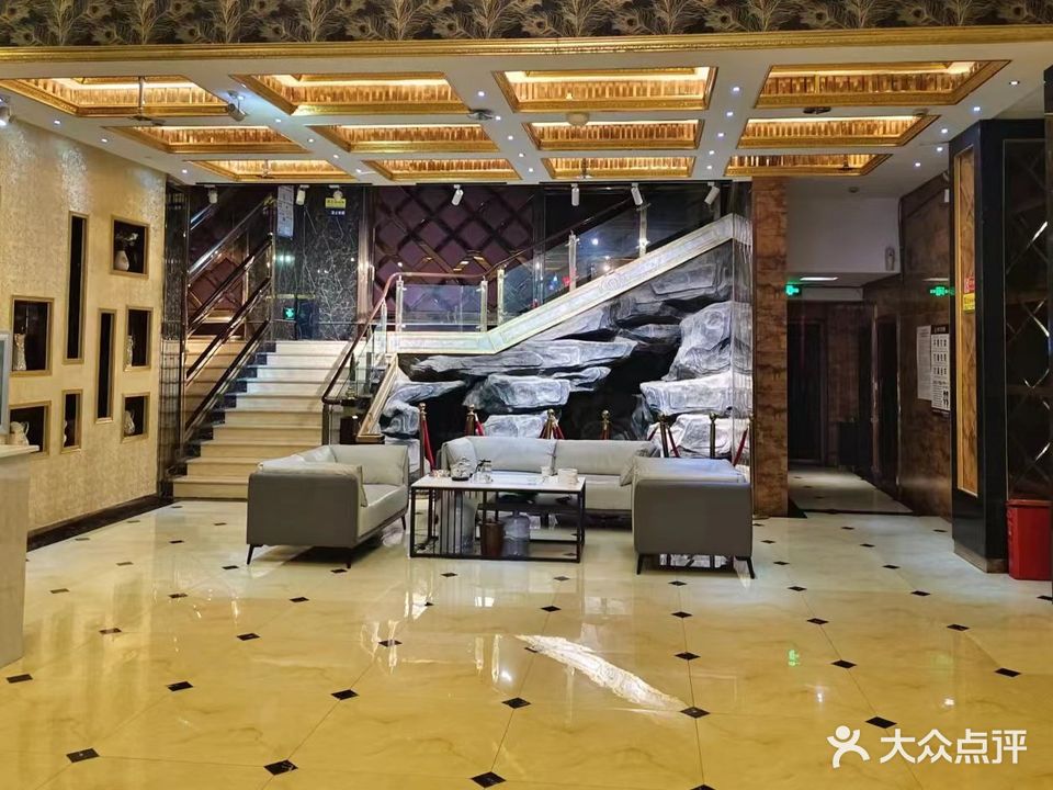 至尚量贩式KTV