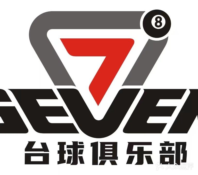 7seven璟点桌球俱乐部