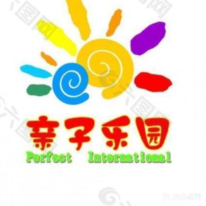 武商甄选游乐场