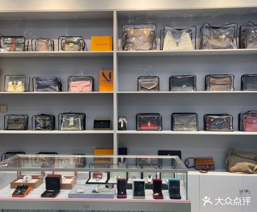 奢侈品(颍南路店)