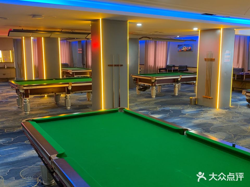 小巨人电竞网咖(丽华店)