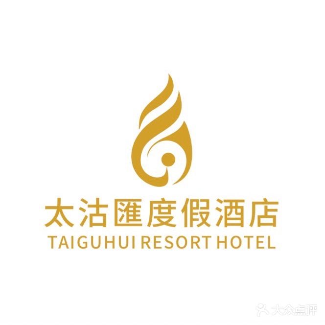 太沽匯
