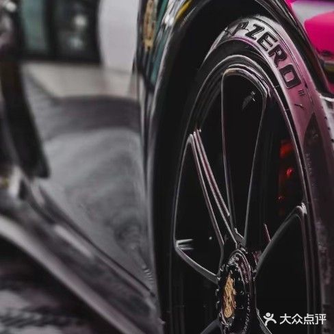 焕然一新汽车维修服务部