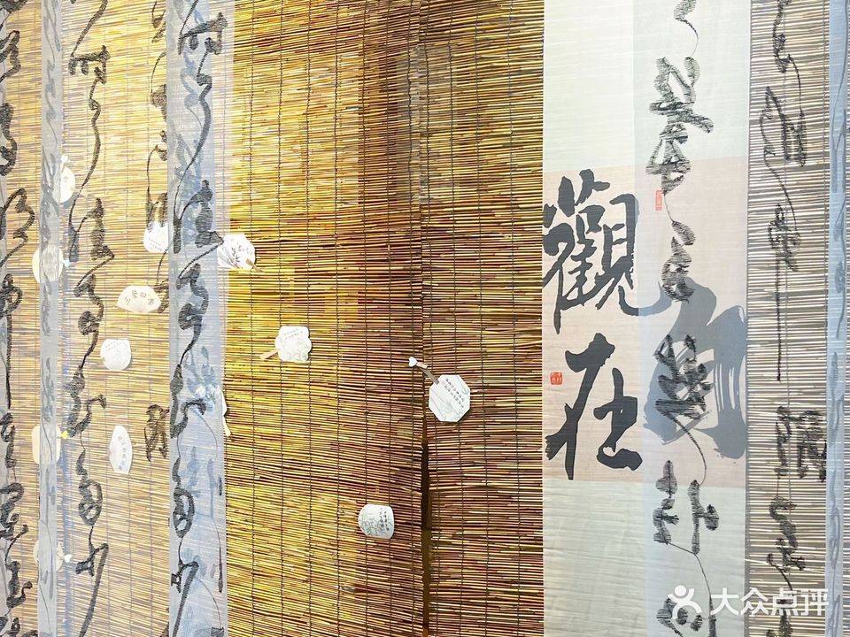 威海浴池(威高购物中心店)