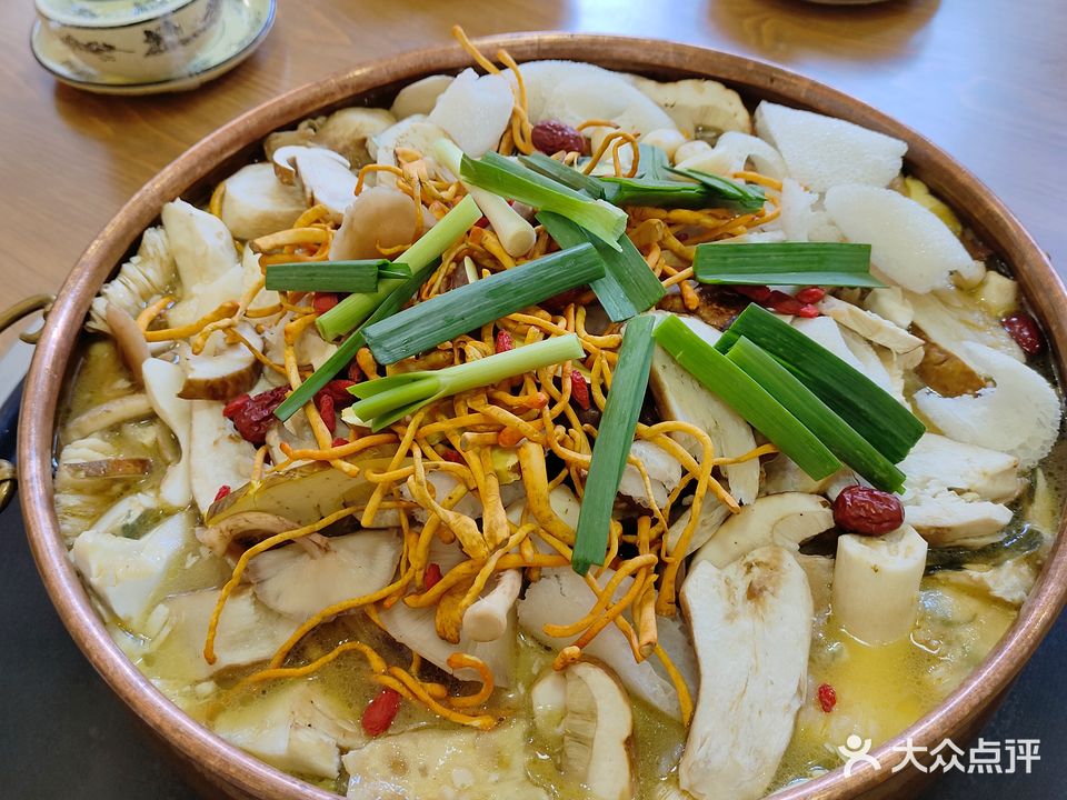 君悦阁野生菌火锅(丽江店)
