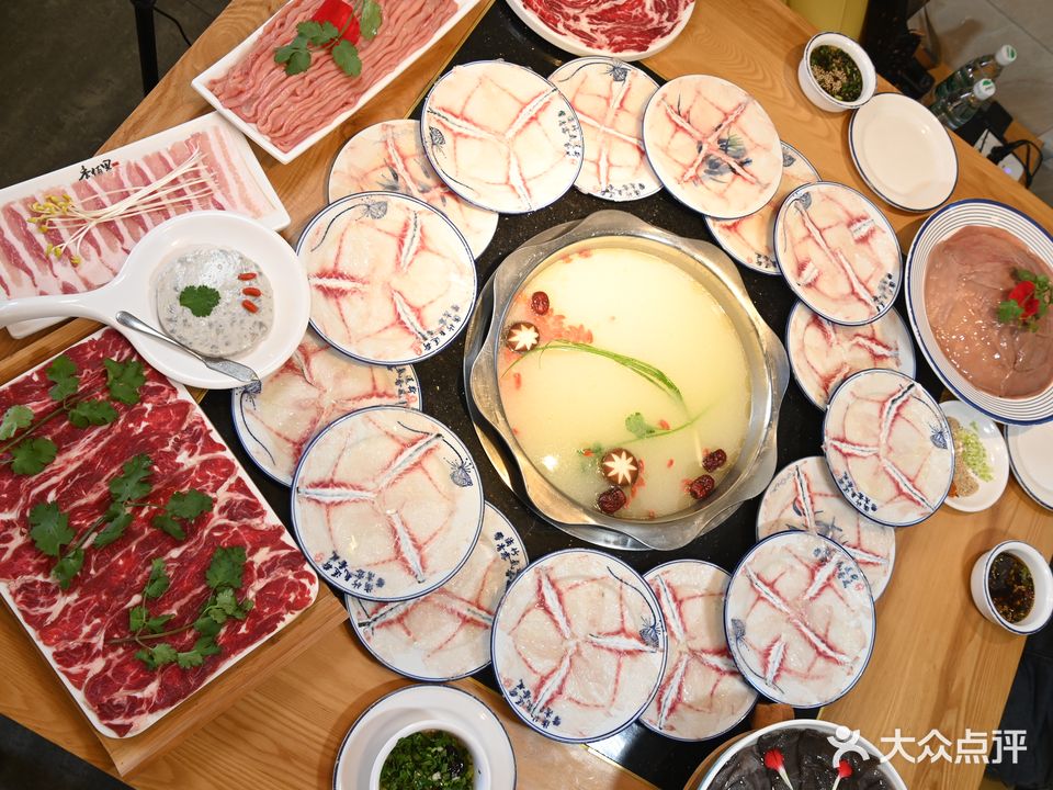 华继斑鱼庄(万达店)