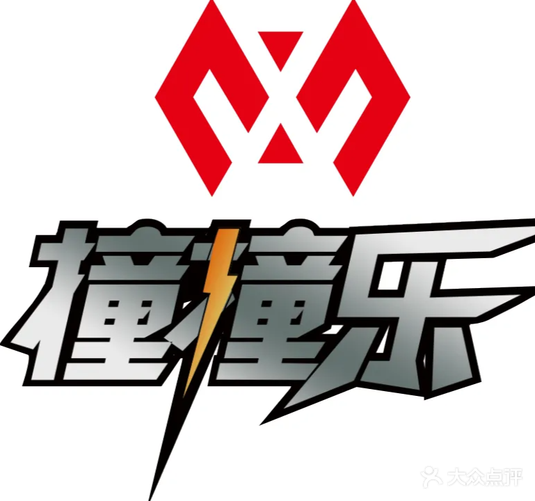 名将台球俱乐部(远东店)