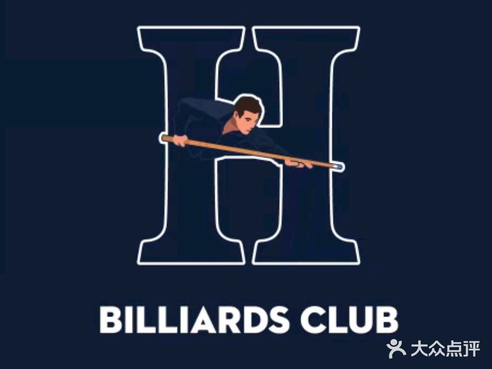 H Billiards·H太球(润宇店)