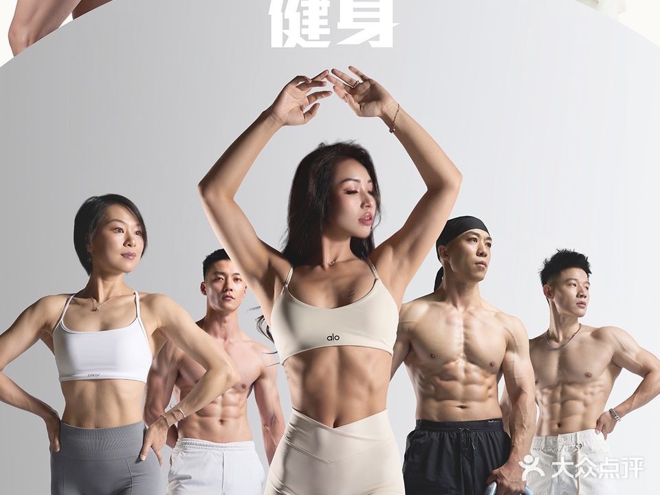 sun fitness STUDIO(万达广场店)