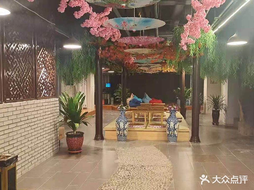 逸水楼和足浴SPA
