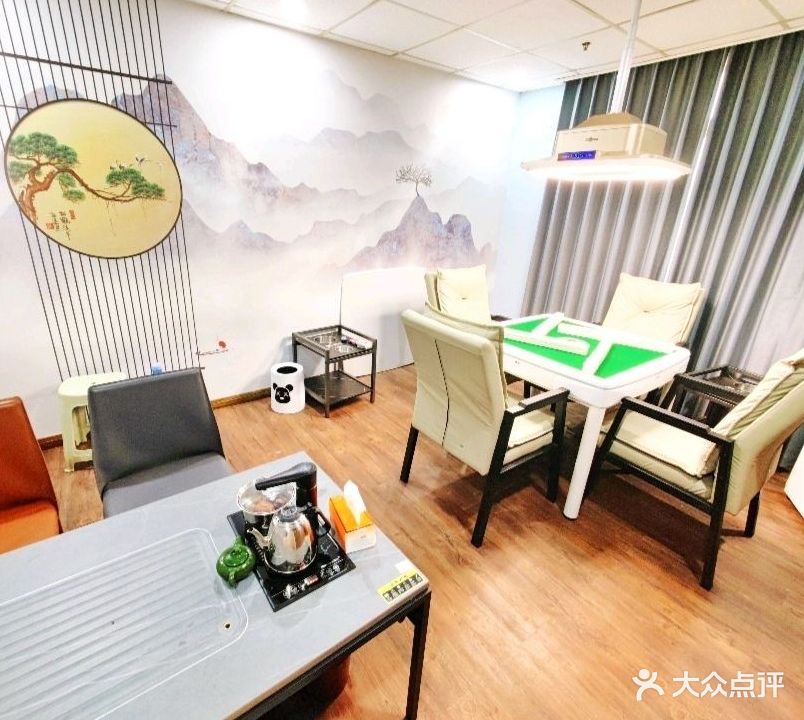 雀友·智能自助棋牌茶馆(市南银座店)