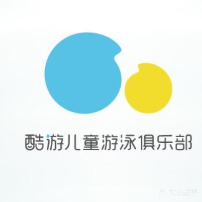 酷游国际亲子游泳