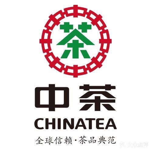 中国茶叶(北关里连锁店)