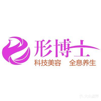 彼得造型(晋阳西路店)