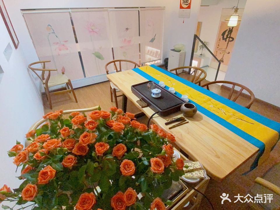 顺茗道茶叶