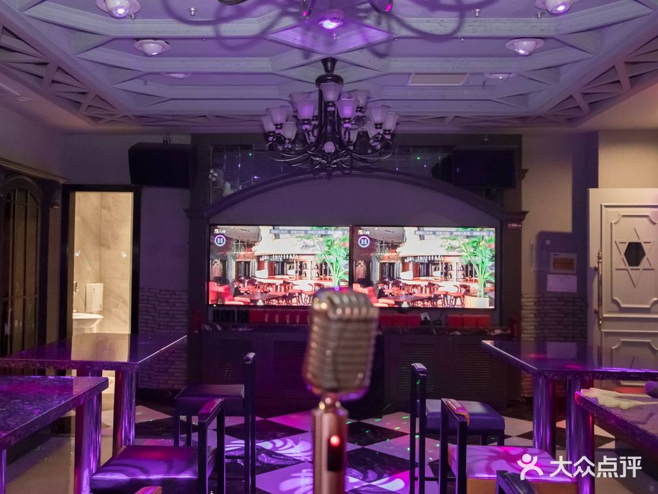 泓运花园酒店KTV