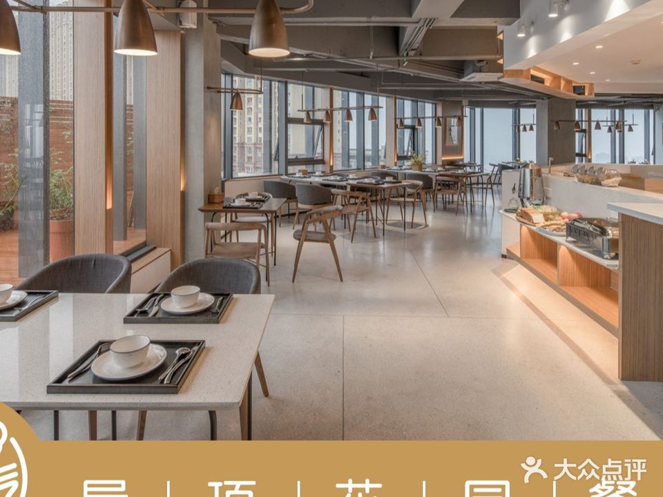 汤和好天气粤菜曦小馆(鸳鸯店)