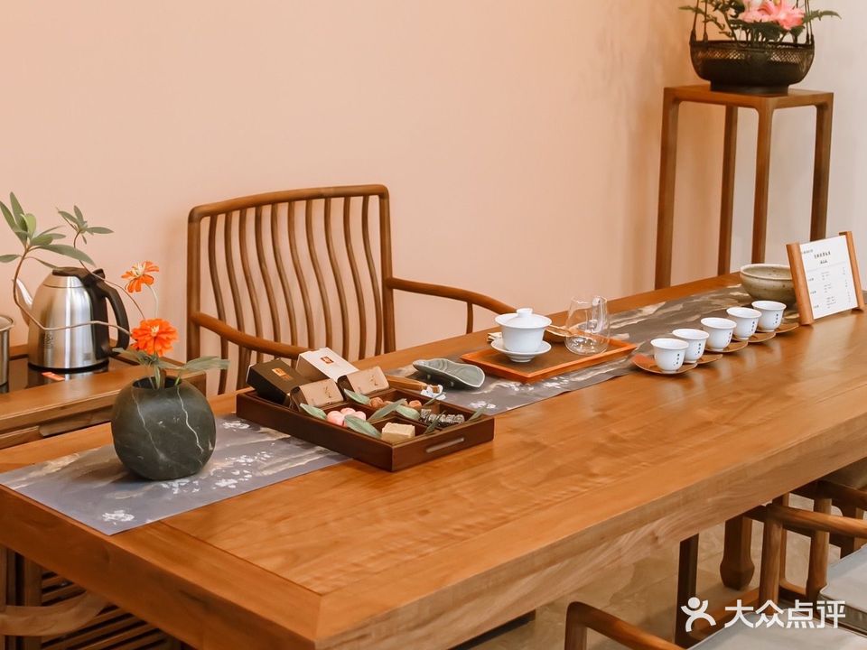 中国茶叶·陈源泰白茶(市府东街店)