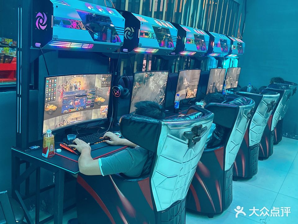 魔杰电竞(苏坑店)