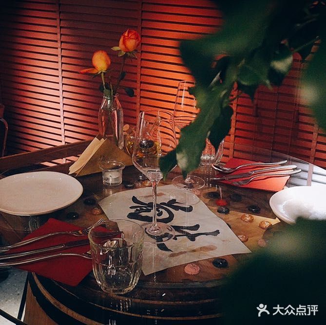 葡生La Vie de la Vigne