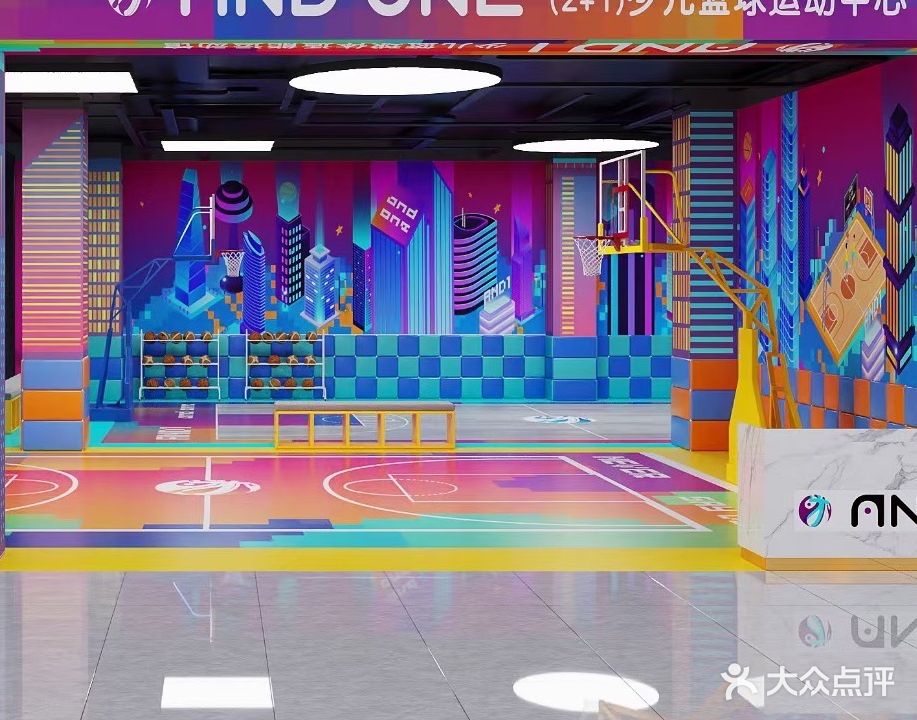 AND ONE少儿篮球体适能运动馆(永滢店)