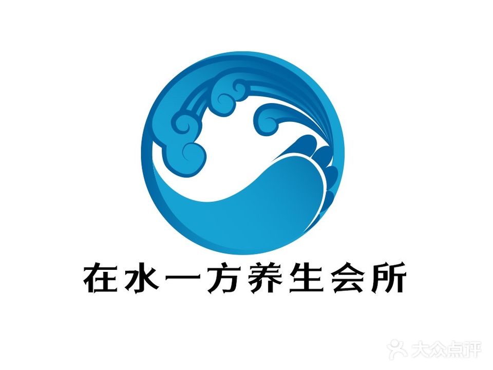 在水一方养生会所(华阳路店)