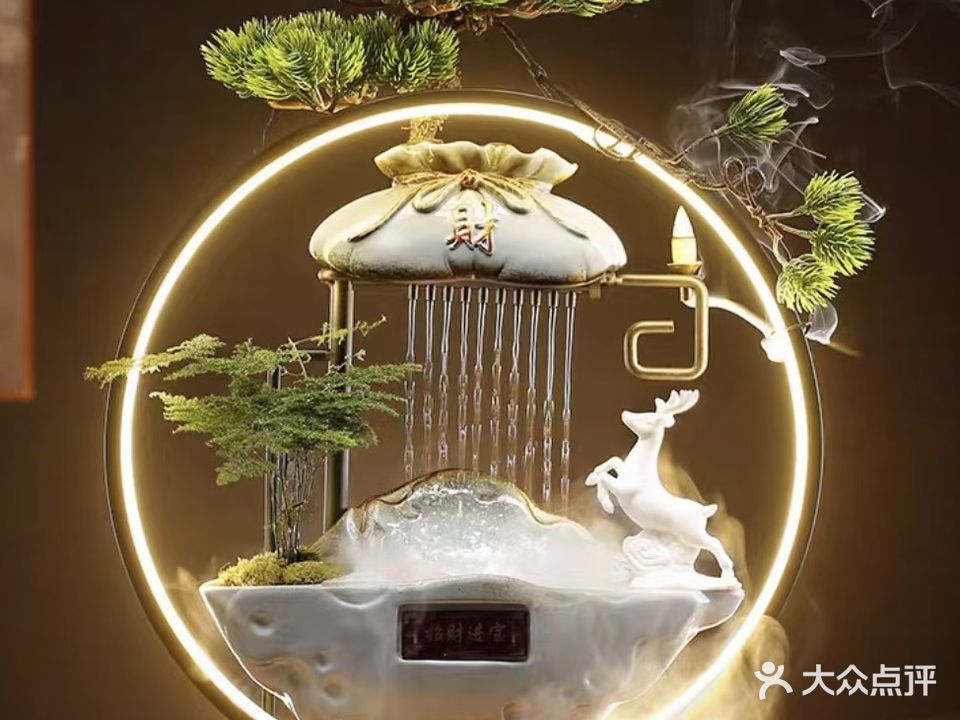 茶语茶庄棋牌咖啡(天籁福店)