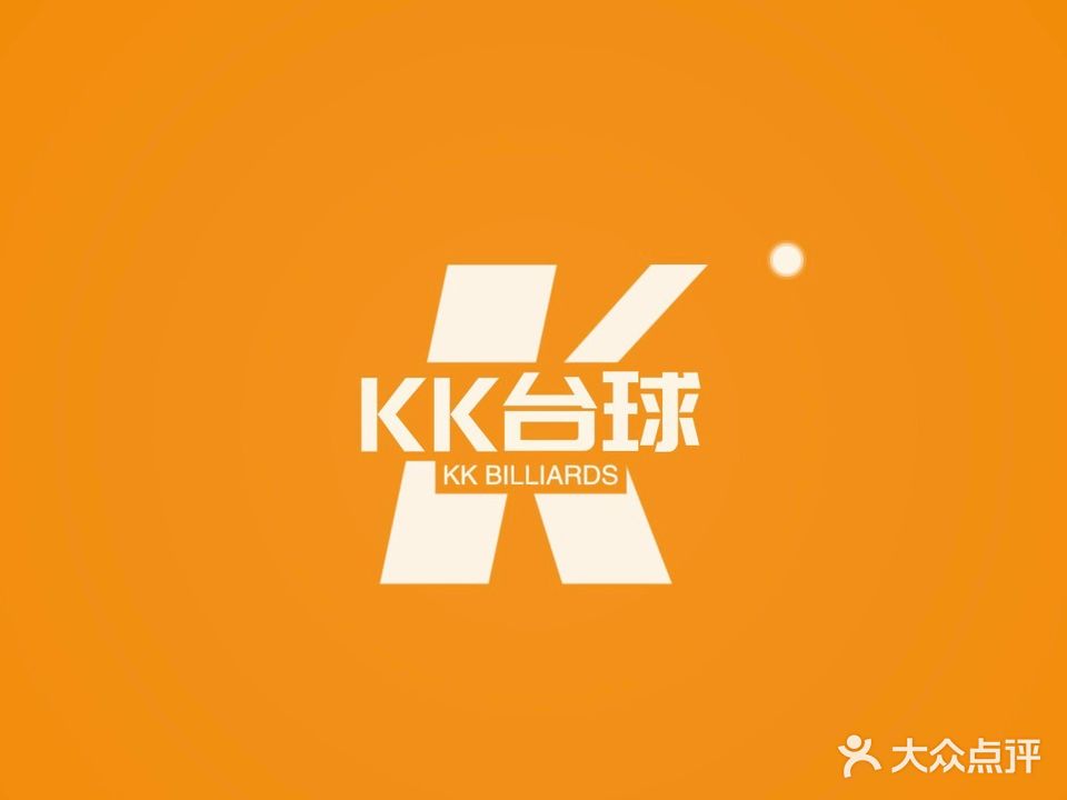 KK台球