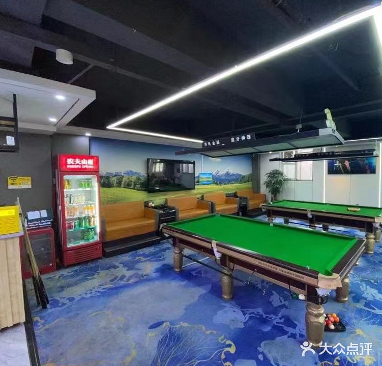 鑫龙乔氏台球俱乐部(北部店)