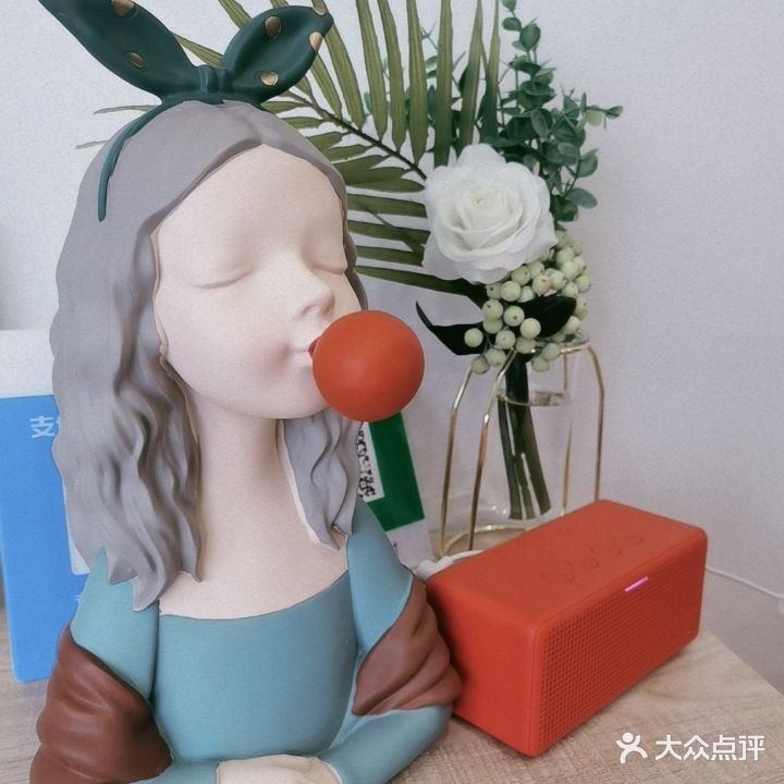 悦己美学(盐城盐都吾悦广场店)